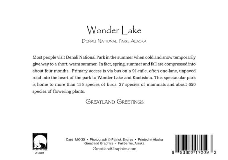 Wonder Lake Alaska fine art notecard by Greatland Graphics