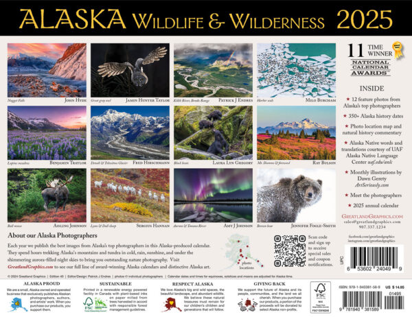 2025 Alaska Wilderness calendar back cover