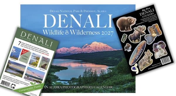 Denali Bundle