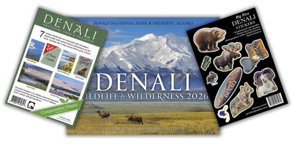 Denali Bundle